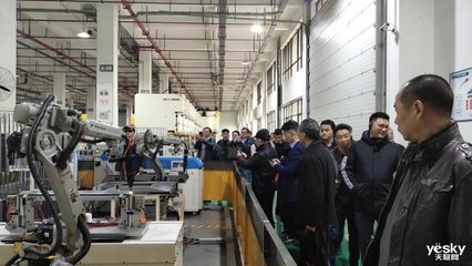 德意电器联合浙江省家用电器协会共同探索行业发展方向
